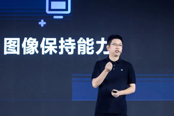 牛金宝配资 字节跳动发布豆包大模型1.6、图像编辑模型3.0、同声传译模型2.0