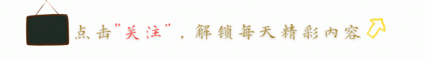 尚红网  20多国领导人将访华, 没收到邀请的特朗普, 转身敲定了出访行程