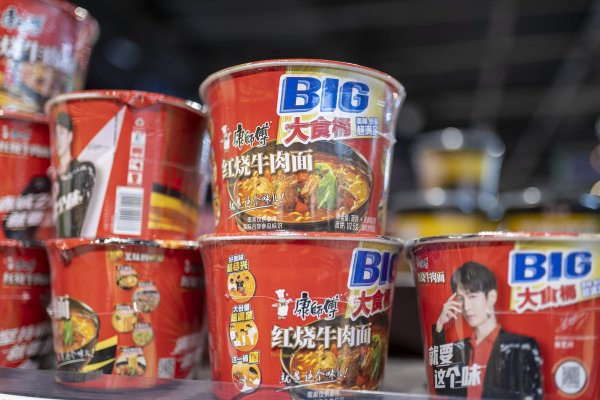 牛金宝配资 方便面少卖3.5亿元，饮料少卖7亿元，康师傅上半年增利不增收